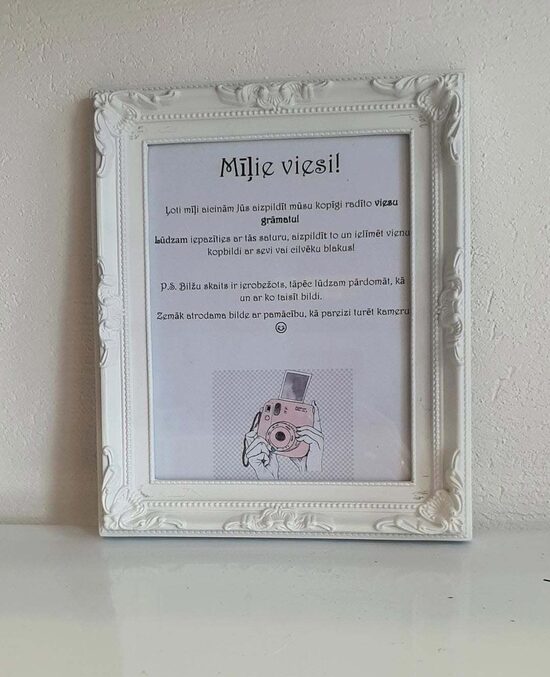 ROMANTISKA STILA RĀMĪTIS